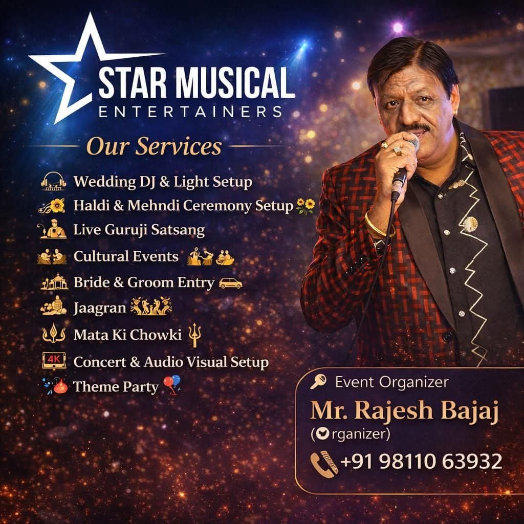 Highlights from a celebration managed by Star Musical Entertainer